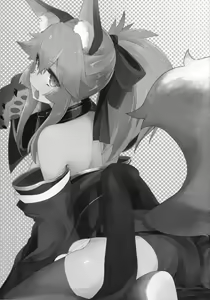 Page 4 of Nekobako - preview thumbnail