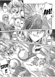 Page 10 of Hashi hime shinshoku - preview thumbnail