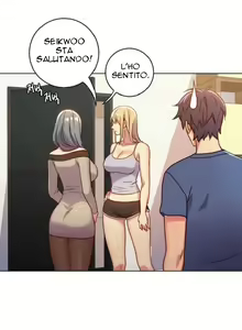 Page 3 of Stepmother Friends Ch.3 - preview thumbnail