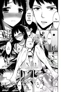 Page 11 of Tsurezure Ori - preview thumbnail