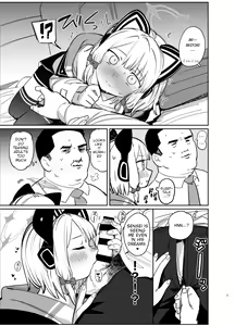 Page 5 of Yume no Naka de - preview thumbnail