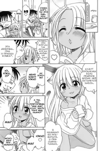 Page 7 of Boku to Mii - preview thumbnail