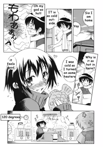 Half Baked Sister — hentai manga cover on Fhentai
