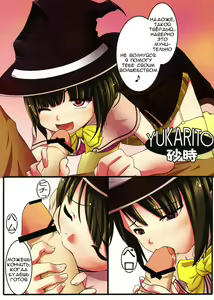 Page 7 of MSW - preview thumbnail