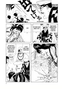 Page 15 of Shōjo Tsubaki | Mr. Arashi's Amazing Freak Show - preview thumbnail