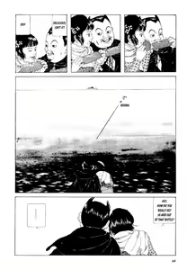 Page 72 of Shōjo Tsubaki | Mr. Arashi's Amazing Freak Show - preview thumbnail