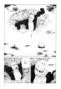 Page 89 of Shōjo Tsubaki | Mr. Arashi's Amazing Freak Show - preview thumbnail