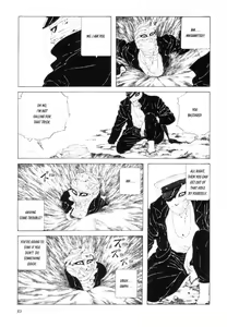 Page 91 of Shōjo Tsubaki | Mr. Arashi's Amazing Freak Show - preview thumbnail