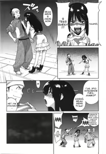 Page 5 of Koisuru Mae ni Aisuru Yoru | A Lovely Night To Fall In Love - preview thumbnail