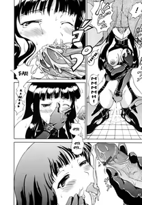 Page 10 of Hobaku | захват - preview thumbnail