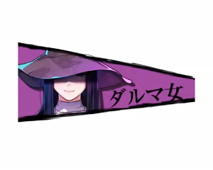 Page 791 of Nemurenu Hitsuji to Kodoku na Ookami -A Tale of Love, and Cutthroat- Gaiden - preview thumbnail