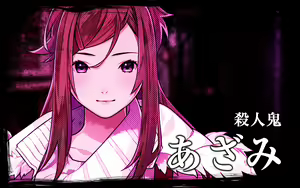 Page 858 of Nemurenu Hitsuji to Kodoku na Ookami -A Tale of Love, and Cutthroat- Gaiden - preview thumbnail