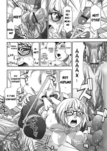 Page 12 of Imp - preview thumbnail