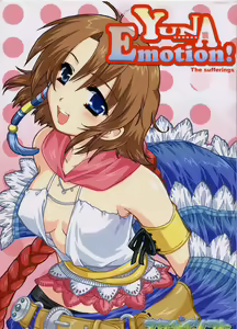 Yuna Emotion! - hentai manga cover image