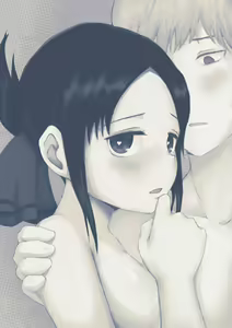 Page 15 of ULTRA EROTIC - preview thumbnail