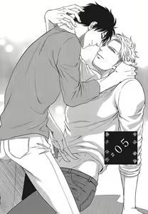 Page 36 of Katsubou Anima Gemella | 渴望灵魂之侣 4-5 - preview thumbnail
