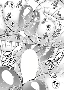 Page 130 of COMIC MILF 2021-08 Vol. 61 - preview thumbnail