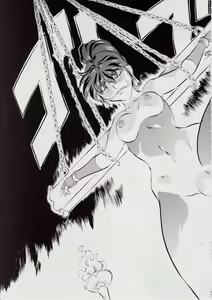 Page 27 of 亜衣&麻衣 D.S ~千年地獄編~ V - preview thumbnail