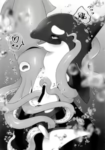 Page 26 of Shachi Ero wa Ikaga!? | 鲸身乌染！？ - preview thumbnail