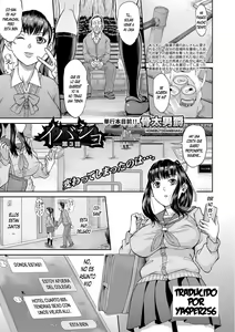 Ibasho Ch. 3 — hentai manga cover on Fhentai