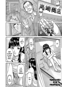 Page 22 of Ibasho Ch. 3 - preview thumbnail