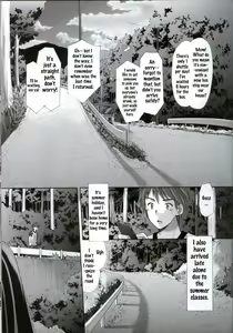 Page 4 of Yousei no Tawamure 2 - preview thumbnail