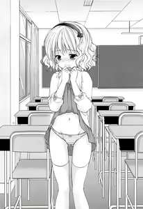 Page 11 of Yousei no Tawamure 4 - preview thumbnail