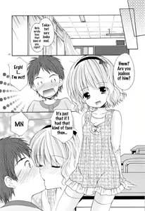 Page 7 of Yousei no Tawamure 4 - preview thumbnail