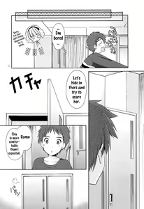 Page 9 of Yousei no Tawamure 4 - preview thumbnail