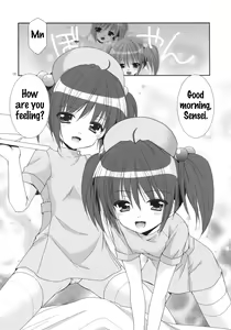 Page 5 of Yousei no Tawamure 5 - preview thumbnail