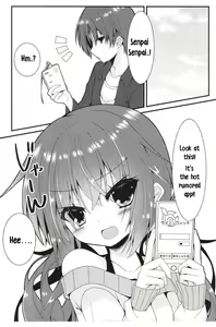 Page 2 of Meguru Guru Guru - preview thumbnail