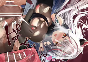 Page 8 of Ägir no Oppai - preview thumbnail