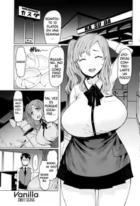 Page 7 of Hitozuma ga Ero Sugite Shigoto ni Naranai! Ch. 1-2 - preview thumbnail