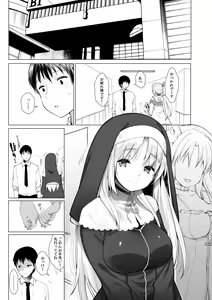 Page 10 of Sister Cleaire no Midara na Himitsu - Sister Claire's Indecent Secret - preview thumbnail