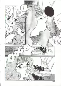 Page 142 of Chu - preview thumbnail
