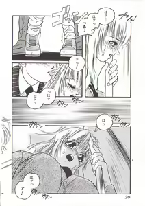 Page 34 of Chu - preview thumbnail