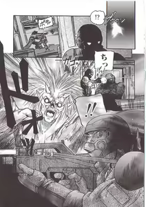 Page 91 of Chu - preview thumbnail