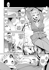 Page 3 of Otouto no Inu Ma ni - preview thumbnail