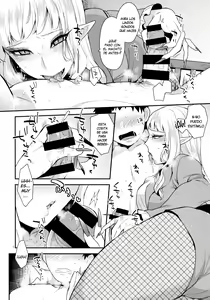 Page 7 of Otouto no Inu Ma ni - preview thumbnail