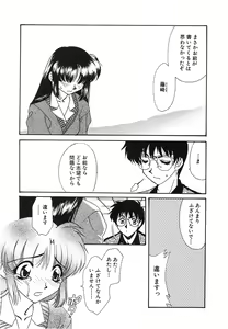 Page 132 of UNTITLED - preview thumbnail