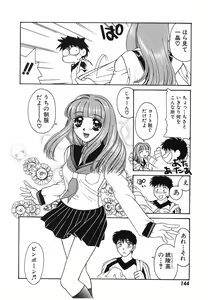 Page 147 of UNTITLED - preview thumbnail