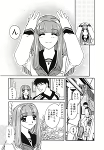 Page 152 of UNTITLED - preview thumbnail