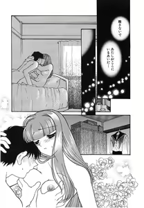 Page 154 of UNTITLED - preview thumbnail