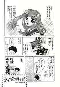 Page 160 of UNTITLED - preview thumbnail
