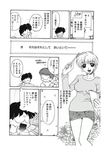 Page 161 of UNTITLED - preview thumbnail