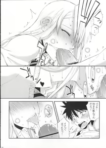 Page 9 of Souyo! Minna Neko ni Natte Shimae!! - preview thumbnail