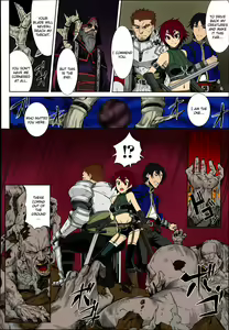 Page 2 of Shikabane Otoshi | Corpse Break - preview thumbnail