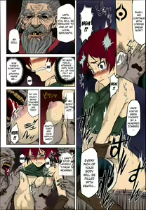 Page 10 of Shikabane Otoshi | Corpse Break - preview thumbnail