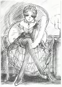 Page 118 of MOTOKO's FILES Ichi - preview thumbnail