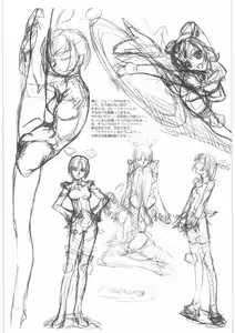 Page 27 of MOTOKO's FILES Ichi - preview thumbnail
